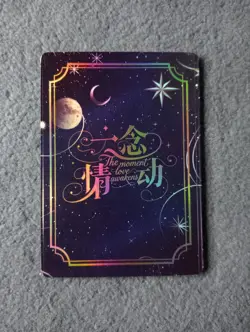 SAKURA the moment love awakens Goddess Story WAIFU ANIME CARD - Image 2