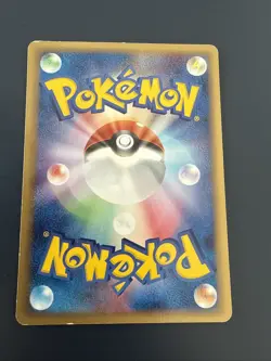 Brock's Forretress 011/020 Movie VS Pack Japanese Pokemon Card - Image 2
