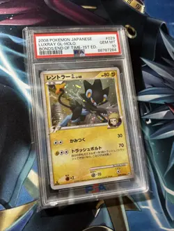 PSA 10 LUXRAY GL HOLO 029 Bonds of Time 2008 Pokemon Card Japanese *LOW POP* - Image 2
