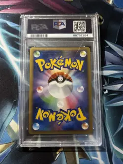 PSA 10 LUXRAY GL HOLO 029 Bonds of Time 2008 Pokemon Card Japanese *LOW POP* - Image 3