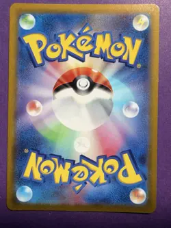 JAPANESE POKEMON CARD - Radiant Blastoise K 018/071 Pokemon GO S10b / NM - Image 2