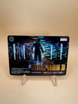 Weiss Schwarz Marvel Iron Man 3 SP Foil Japanese Card MAR/SE40-020SP-SP🔥🔥🔥🔥 - Image 1