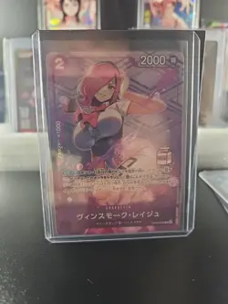 One Piece TCG VINSMOKE REIJU OP12-063 SR - MILK STAMP AC-01 -JAPANESE-NM - Image 1