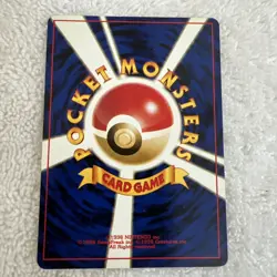 Koga's Golbat Pokemon Card Japanese Nintendo Game Rare Holo No. 154 Neo Genesis - Image 2