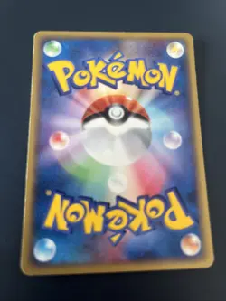 JAPANESE POKEMON CARD E-SERIE SKYRIDGE E4 - Hoothoot 063/088 -1ST LP - Image 2