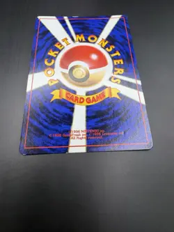 Igglybuff (Japanese) No. 174 - Glossy Movie Promo Pokemon Card LIGHT PLAY - Image 3