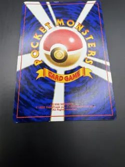Igglybuff (Japanese) No. 174 - Glossy Movie Promo Pokemon Card LIGHT PLAY - Image 4