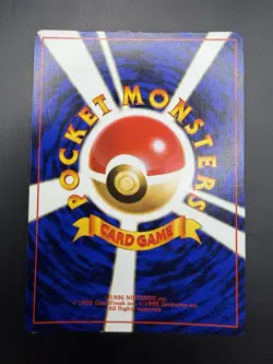 Igglybuff (Japanese) No. 174 - Glossy Movie Promo Pokemon Card LIGHT PLAY - Image 5