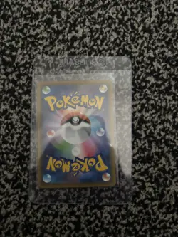 Pokemon Card Cramorant 226/S-P Full Art Promo Stamp Art Japanese Rare NM 2021 - Image 2