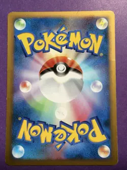 Arceus - Dpt Promos Rare Dpt-P 041 Lv. 100 Japanese Card Pokemon Exc+ - Image 2
