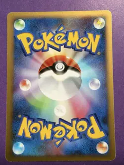 Azelf DPBP#521 - Temple of Anger - Pokemon Card - Japanese - Image 2