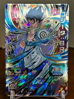 Bandai Super Dragon Ball Heroes cards UM6-053 Gogeta:BR UR Trading card - Image 1