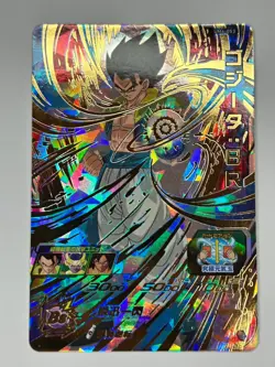Bandai Super Dragon Ball Heroes cards UM6-053 Gogeta:BR UR Trading card - Image 2