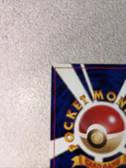 Erika’s VENASAUR Japanese Pokemon Holo Gym Challenge Card #003: Moderate - Image 3