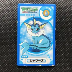 Vaporeon Pokemon Rock-paper-scissors Card Japan Pocket Monster NINTENDO F/S - Image 1
