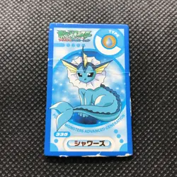Vaporeon Pokemon Rock-paper-scissors Card Japan Pocket Monster NINTENDO F/S - Image 2