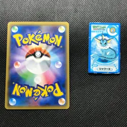 Vaporeon Pokemon Rock-paper-scissors Card Japan Pocket Monster NINTENDO F/S - Image 3