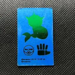 Vaporeon Pokemon Rock-paper-scissors Card Japan Pocket Monster NINTENDO F/S - Image 4