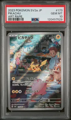 PSA 10 GEM MINT Pikachu 173/165 AR Art Rare Pokemon Card 151 Japanese SV2a - Image 1