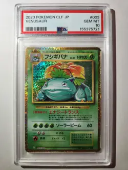 PSA 10 Venusaur 003/032 CLF Pokemon Card Game Classic Japanese 2023 - Image 1