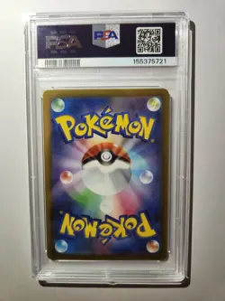 PSA 10 Venusaur 003/032 CLF Pokemon Card Game Classic Japanese 2023 - Image 2