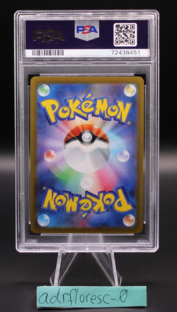 PSA 9 Gyarados ex 091/078 Scarlet & Violet SV1S Pokemon Cards Japanese - Image 2