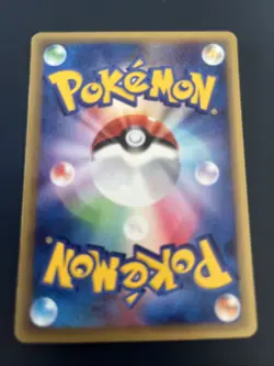 Aipom Pokemon card #067/087 E card TCG Nintendo Japanese Very Rare F/S nm - Image 2