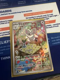 Pokemon Cinccino 083/071 Art Rare Holo Card Sv5K Wild Force Japanese - Image 2