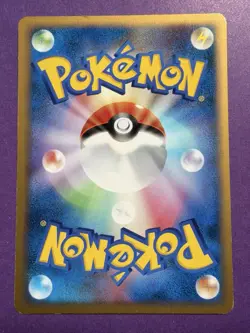 Bronzong M 015/022 Movie Collection Promo Pokemon Card Game Japanese NINTENDO - Image 2