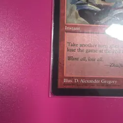 Final Fortune Mirage Regular - Image 4
