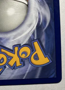 Pokemon Arceus & Dialga & Palkia GX 156/236 - Image 4
