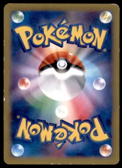 2014 Pokemon XY3 Rising Fist 1st Edition Leafeon Japanese #007 - Image 2