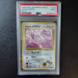 KOGA'S DITTO POKEMON 132 1999 GYM 2 MINT JAPANESE PSA 9 - Image 1