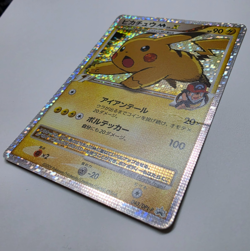 Pikachu M LV.X 043/DPt-P Movie Promo 2009 Pokemon Card Japanese [HP] - Image 2