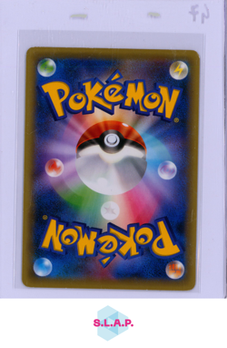 MEW POKEMON 016/036 CP5 DREAM SHINE COLL 1ST ED HOLO JAP 2016 - Image 2