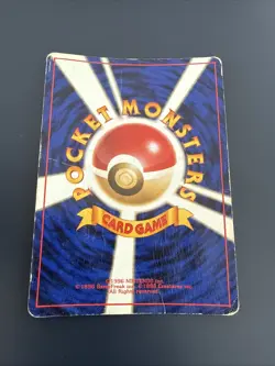 Pokemon TCG - Sabrina's Alakazam - No. 65 - Gym Challenge Japanese - Holo Poor - Image 2
