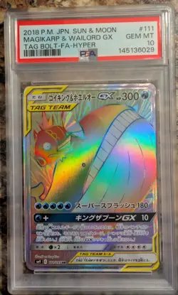 PSA 10 Magikarp & Wailord GX HR 111/095 Tag Bolt Japanese Pokemon 2018 - Image 1
