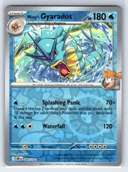 Misty's Gyarados (Non-holo) 49/182 Rare Deck Exclusives Pokemon Near Mint - Image 1