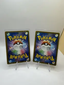 Jamming Tower SR 222/193 Glass Trumpet 215/193 MEGA Dream Pokemon M2a Japanese - Image 2