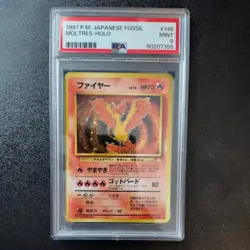 MOLTRES POKEMON 146 1997 FOSSIL MINT JAPANESE PSA 9 - Image 1
