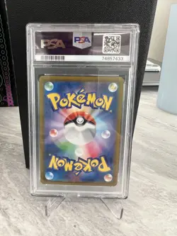 2023 Chien-pao EX 093/071 Special Art Rare Pokemon Japanese PSA 10 - Image 2