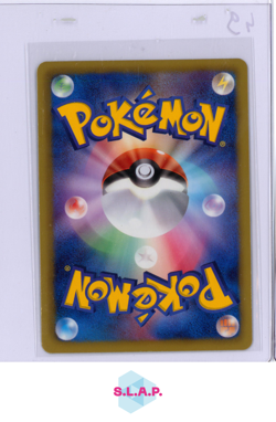 SHAYMIN EX POKEMON 021/020 FULL ART SR SHINY COLL 1ST ED JAP 2013 - Image 2