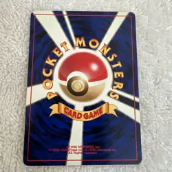 Kakuna Japanese Neo Discovery Pokemon card old back US seller - Image 2