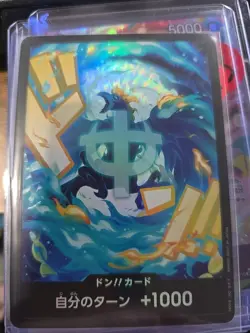 DON !! Card [Foil] (Marco) ONE PIECE Card The Best Vol.2 - Japanese - Image 1