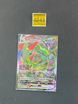Rayquaza VMAX 098/132 RRR cs4bC S-Chinese Pokemon TCG - Image 1