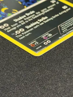 Umbreon Rare Holo Black And White Promo Pokemon Black & White Promos - BW93 - Image 2