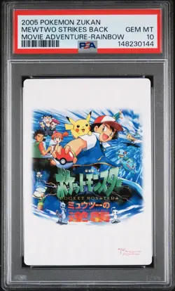 PSA 10 2026CERT/POP5 MEWTWO STRIKES BACK RAINBOW PRISM 2005 POKEMON MOVIE ZUKAN - Image 1