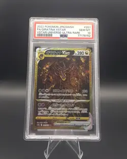 2022 POKEMON JPN.SWSHFA/GIRATINA VSTARVSTAR UNIVERSE-ULTRA RARE#261GEM MT10 - Image 1