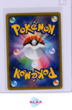 TOGEDEMARU PIKACHU POKEMON 006/026 SMD ASH VS TEAM ROCKET DECK KIT PRM JAP 2017 - Image 2