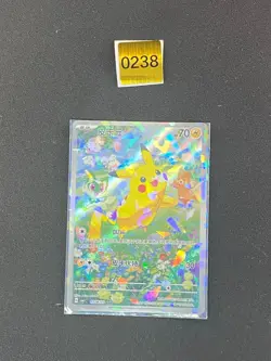 Pokemon TCG S-Chinese Gem Pack Vol.1 CBB1C 07 08/09 Pikachu - Image 1